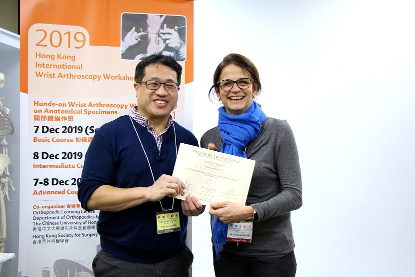 Hong Kong Wrist 6-10 Dec 2019  - 413